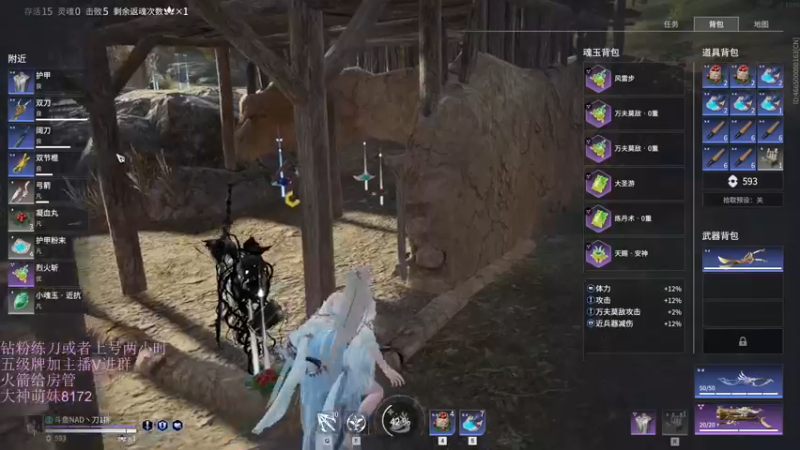 【2022-09-07 23点场】刀一挥趴一堆：(刀一挥)迟到？不确定，再看看