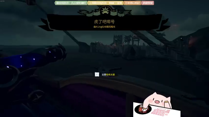 【2022-09-05 02点场】谣翎：“好好生活，慢慢遇见.”