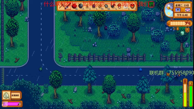 【2022-08-31 22点场】无智的旋律：旋律的联机大厅