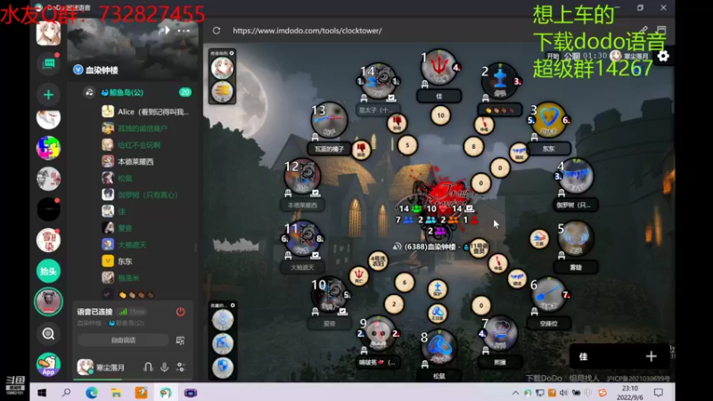 【2022-09-06 23点场】寒尘落月：血染来了，加油