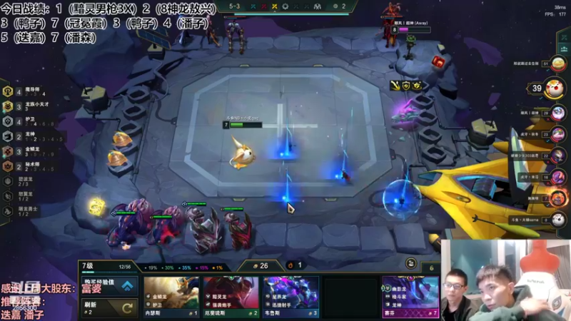 【2022-09-08 20点场】NB丶条皮兄弟：新版  版本答案来啦！