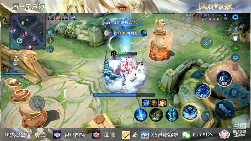 【2022-09-07 23点场】冲酱ccc：老花镜来了奥！