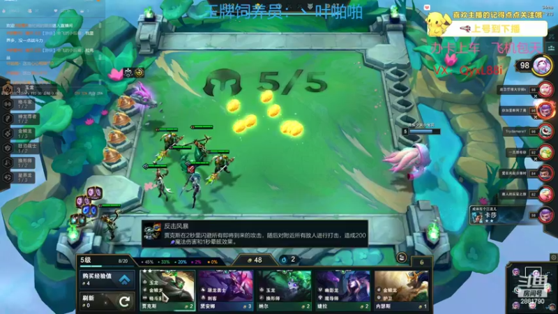 【2022-09-08 10点场】晴天QyxL：晴天：新版本快点到来吧