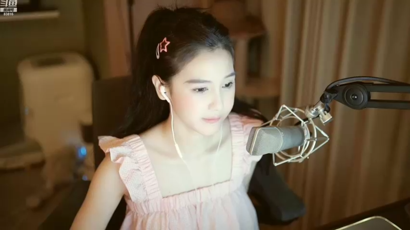 【2022-09-08 20点场】iu可可曾：一个跟粉丝节奏的主播。
