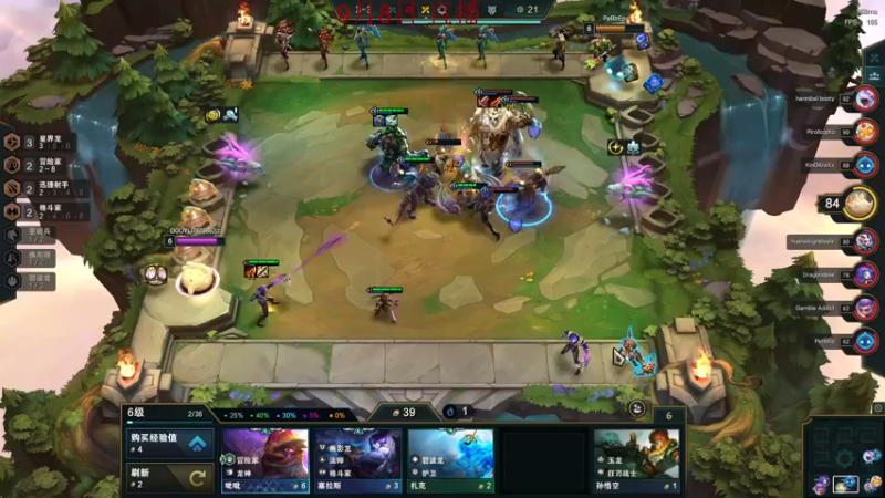 【2022-09-08 06点场】饺灬灬子：考前恶补中！