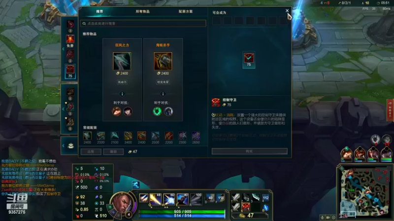 【2022-09-07 23点场】黑铁大叔MVP：黑铁大叔MVP的快乐生活