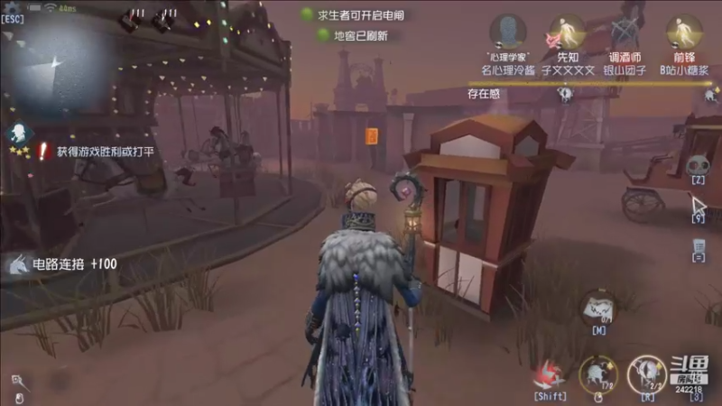 【2022-09-08 13点场】小闷骚YsfeElnoReGret：【老雷】冲刺S1隐士