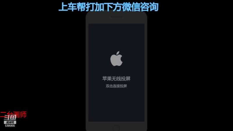 【2022-09-07 21点场】A老回：有车位诸葛亮核弹流带粉教学如打人机