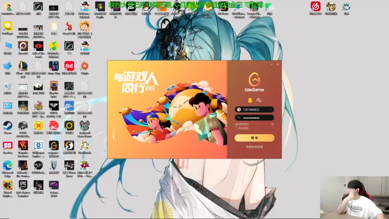 【2022-09-08 09点场】普朗东丷：【直播】新版人马大树开发