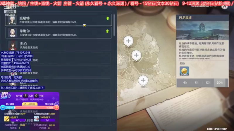 【2022-09-07 20点场】剑王不是WNM：【爱打痛苦号的18岁男孩】钻粉捡草神童