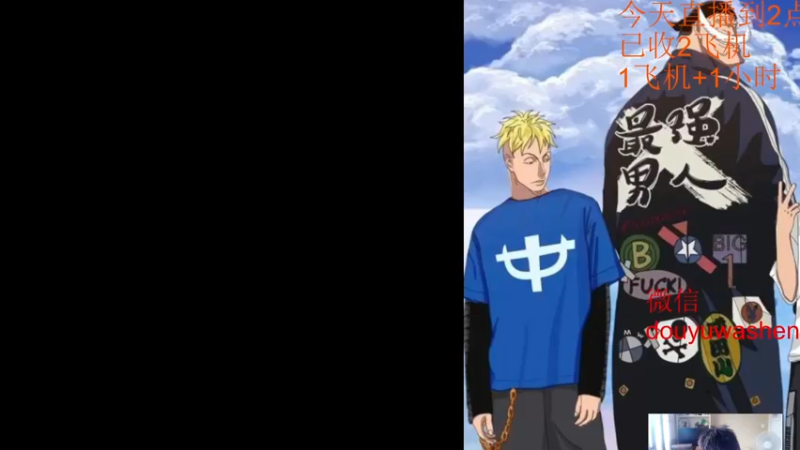 【2022-09-08 17点场】小小青蛙笑i：蛙神：开启下饭模式！ 今晚我要一飞冲天