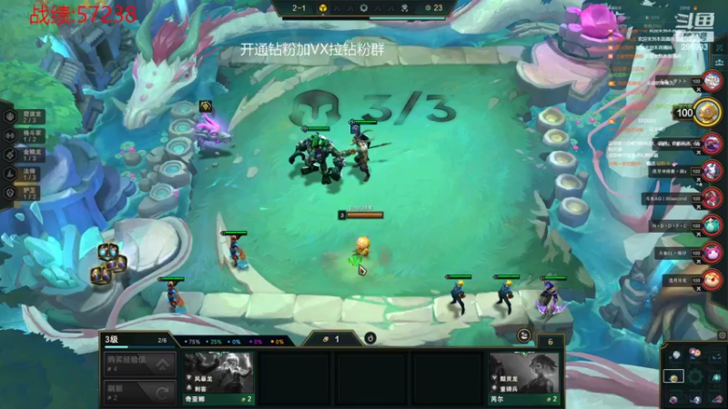 【2022-09-08 13点场】卑微小泽丶：小泽：笨鸟先飞