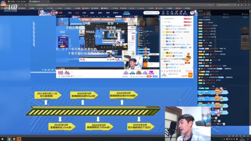 【2022-09-08 00点场】杰克螳螂：生日愿望：希望能把直播做的越来越好