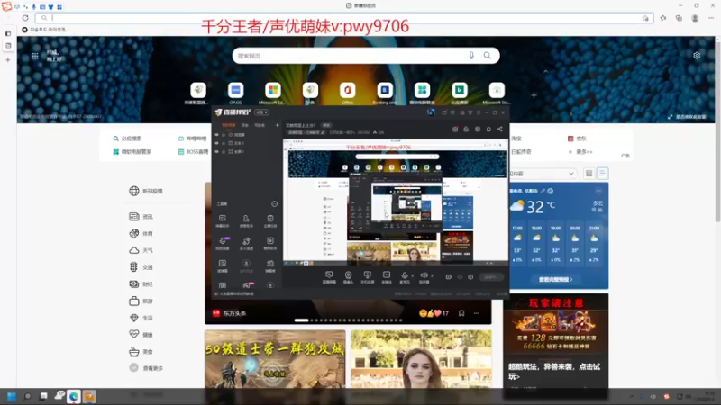 【2022-09-08 16点场】石页的第一根矛s：乱斗主播局 加深英雄池
备战下赛季！