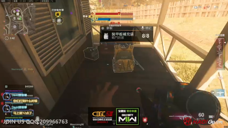 【2022-09-06 23点场】HaoGame长木告：HAO!Game Live