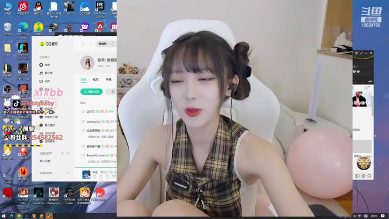 【2022-09-07 20点场】艾琳bigbaby：一个温柔的主播