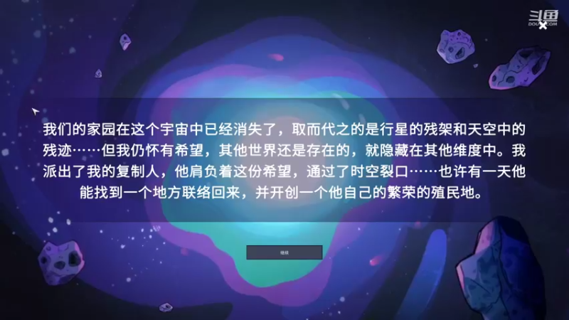 【2022-09-07 21点场】囧司徒123123：【司徒】脑细胞损失严重需要缓缓