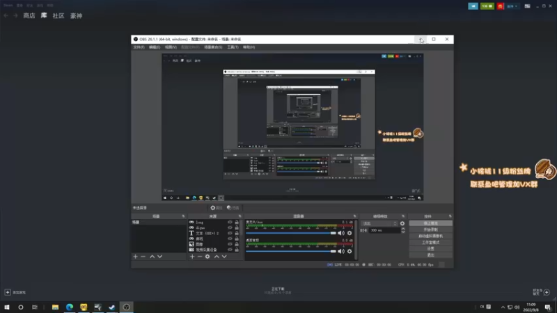 【2022-09-08 11点场】sakira丶hao：dota4+2顶级sorry