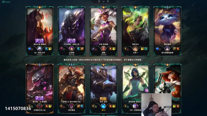 【2022-09-08 12点场】店长盖伦：已更新 早上10点直播