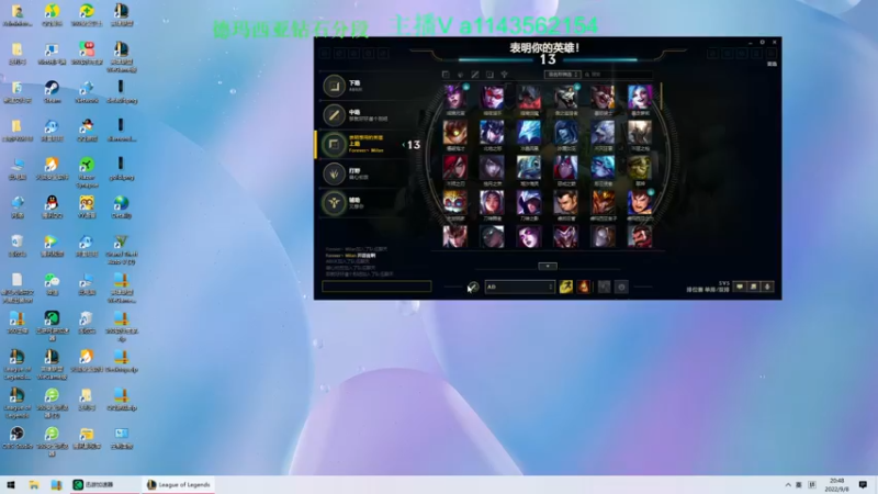 【2022-09-08 20点场】一万九千把大头：第一大头  帮打