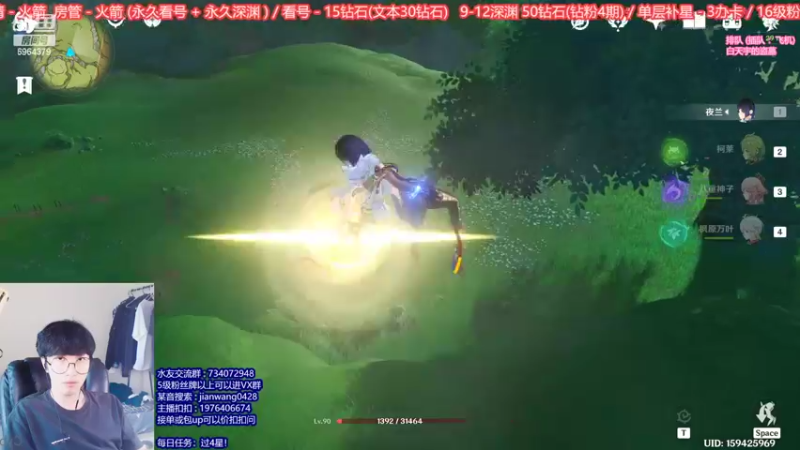 【2022-09-03 13点场】剑王不是WNM：【爱打痛苦号的18岁男孩】