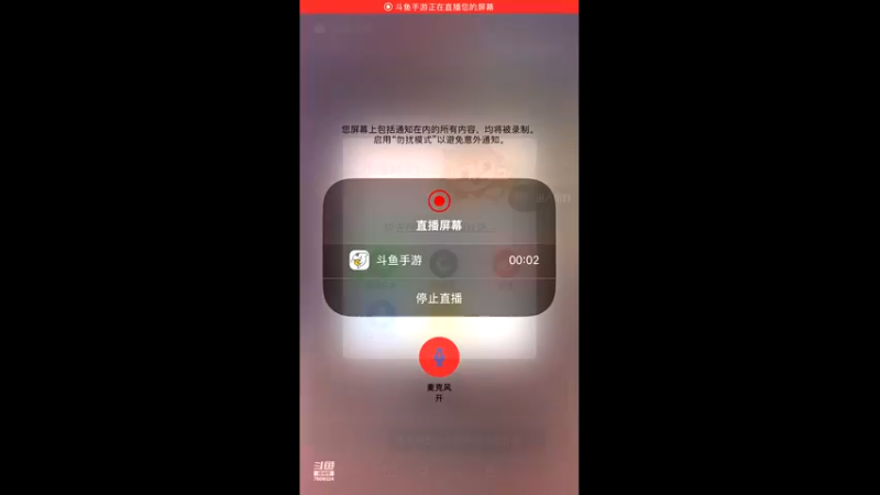 【2022-09-06 20点场】白鲨国宝：飞机上枪神火箭上传奇