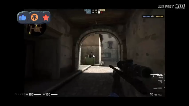 CSGO日记3