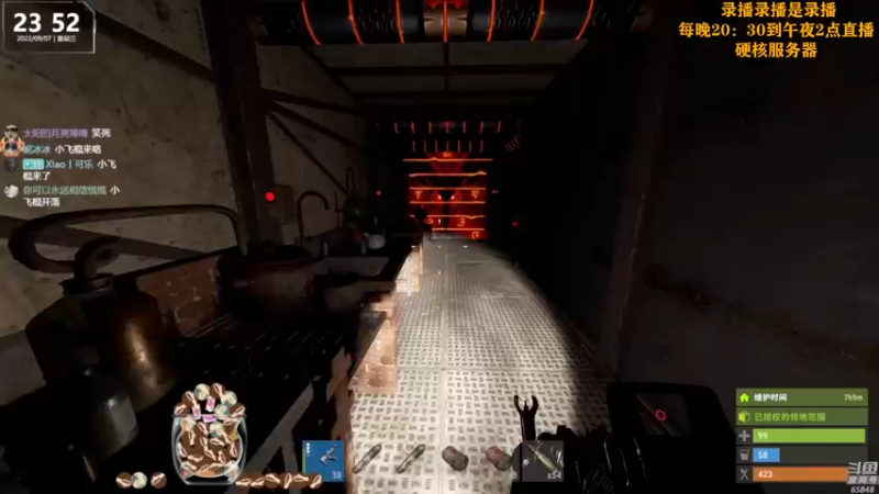 【2022-09-08 08点场】Happy丨猫腻：【猫腻】爱生活爱游戏 每晚20：30开播