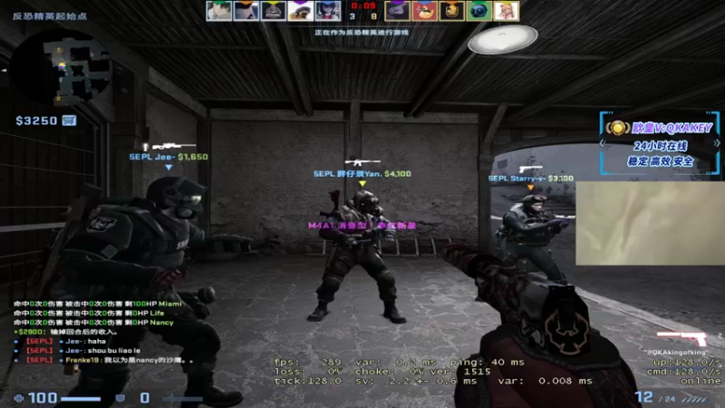 【2022-09-07 20点场】QKAQKA就要给你一个Z：【QKA】认真操控不摆烂