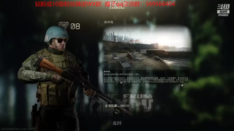 【2022-09-07 23点场】彭皮皮丶：⭐战神归来！