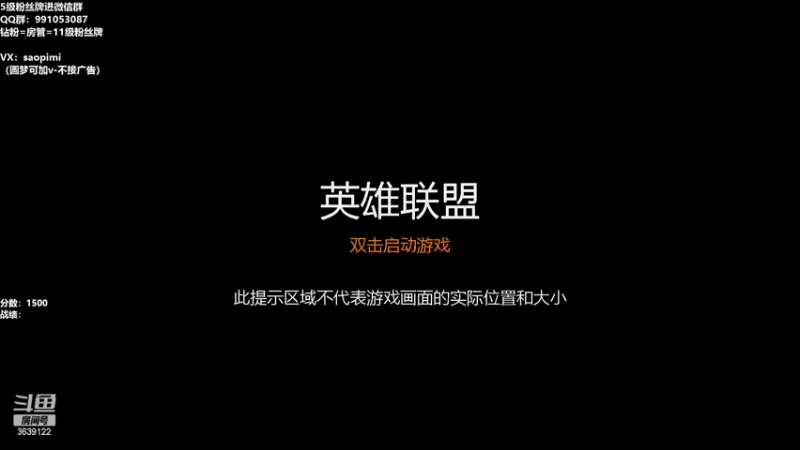 【2022-09-08 10点场】骚皮迷呀：7.5最强理解