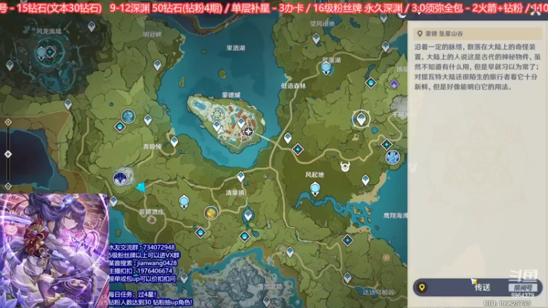 【2022-09-05 20点场】剑王不是WNM：【爱打痛苦号的18岁男孩】
