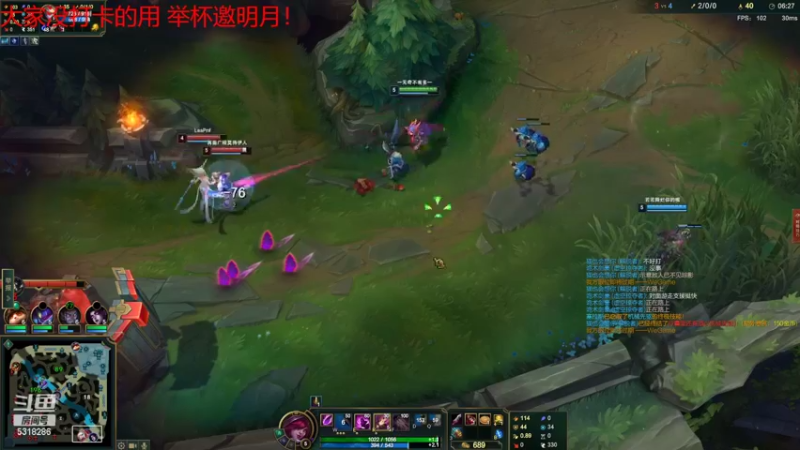 【2022-09-08 20点场】菜到极致小兰摧：可可爱爱兰摧玉折