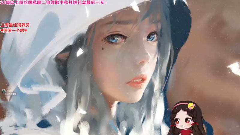 【2022-09-07 19点场】果小果是个弟弟：今天7点来今天7点来今天7点来~