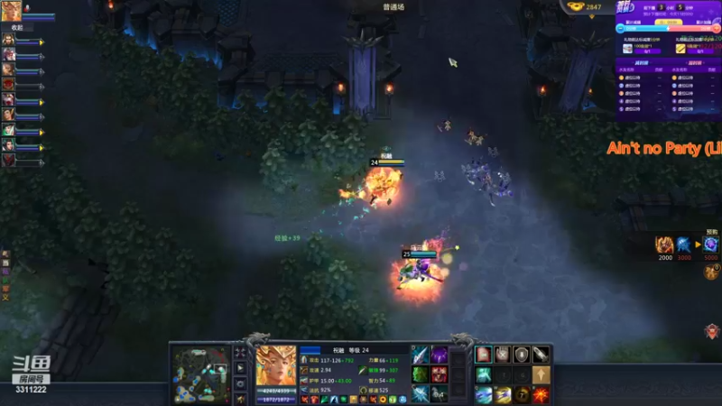 【2022-09-06 07点场】宇宙的宇吖：一个黑猪的日常