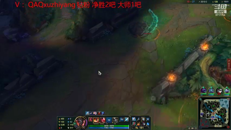 【2022-09-08 20点场】峡谷杀神酱油瓶：三年第一野区教学