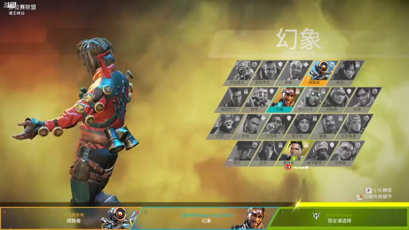 【2022-09-08 19点场】Yoru阿夜：Yoru:新人主播直播第一天