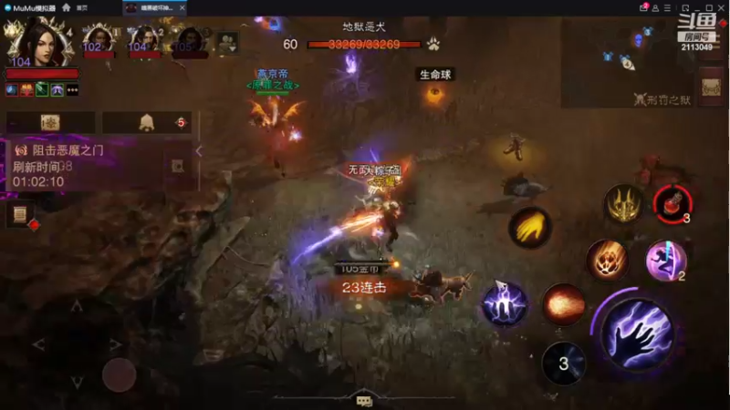【2022-09-08 10点场】紫灵z：鲨鱼代播:不朽王宝库在线挨打！