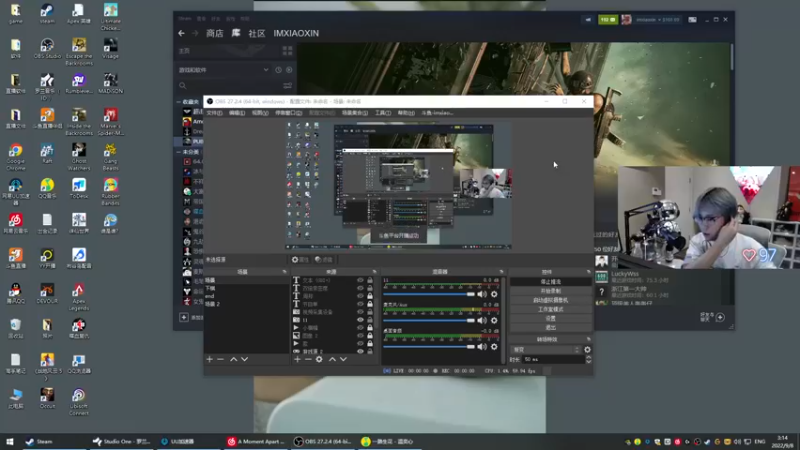【2022-09-08 03点场】imxiaoxin：【✘-✘】黑白双煞