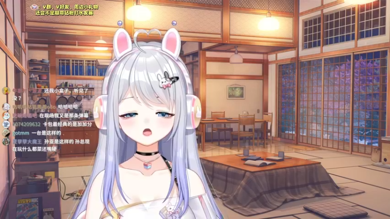 【2022-09-08 01点场】小盒子u：女大学生创业直播捏~