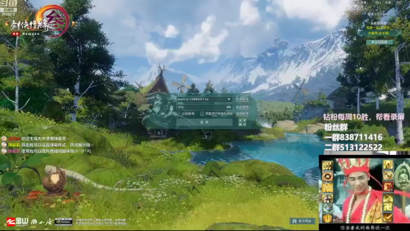 【2022-09-07 15点场】兔子队长丶：少林视角，散排竞技。