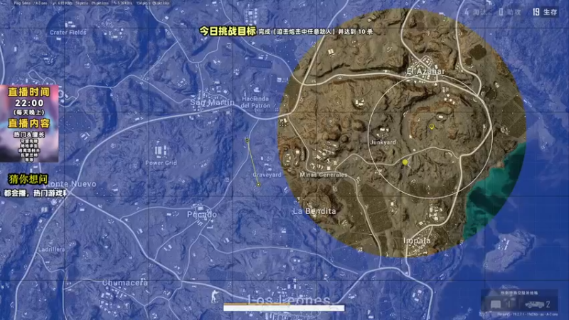 【2022-09-07 23点场】紫蓝Perse：每晚22点，玩我们定义的游戏