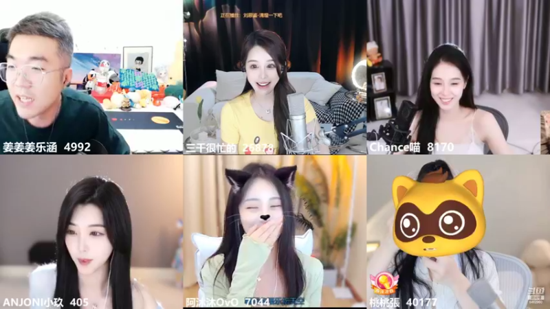 【2022-09-08 00点场】姜姜姜乐涵：【姜乐涵】我想要当艺术家