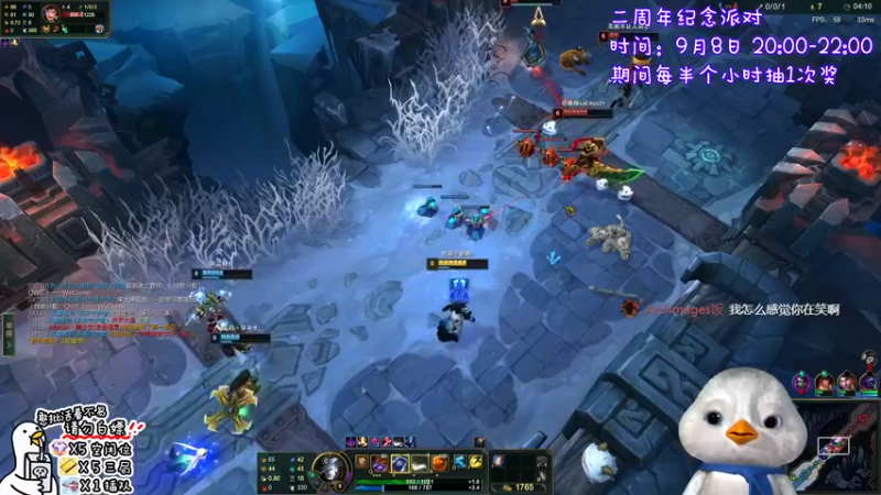 【2022-09-06 21点场】内只鹅：【小奶团】下班之前蹦蹦迪