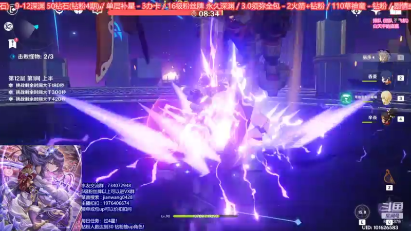 【2022-09-04 15点场】剑王不是WNM：【爱打痛苦号的18岁男孩】
