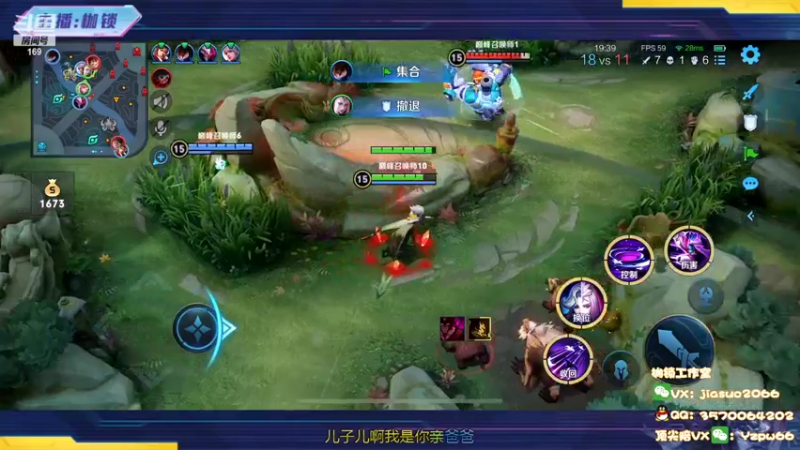 【2022-09-08 21点场】是个枷锁：【枷锁】大号冲第一