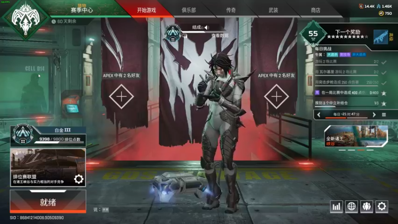 【2022-09-02 20点场】结成郁丶：Das zweite Kapitel