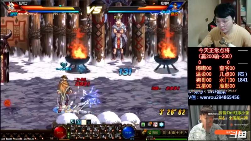 【2022-09-07 22点场】红眼小奎：OB下点将！！~~~