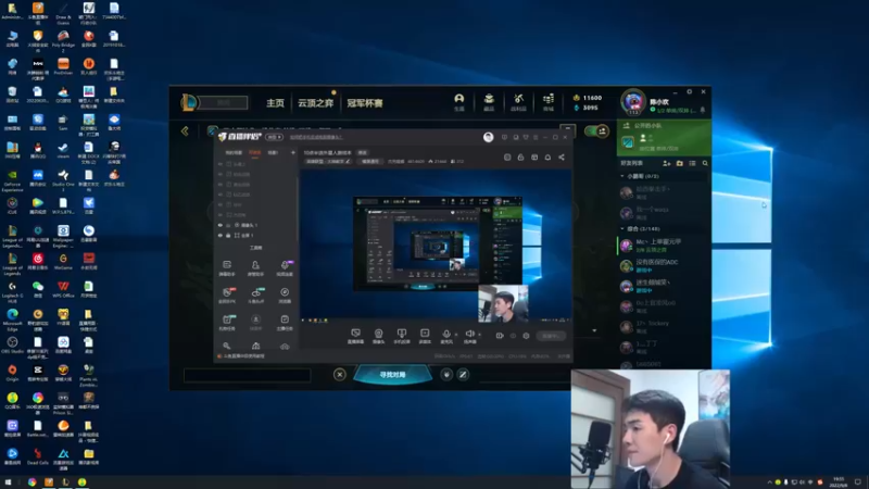 【2022-09-08 19点场】杰克螳螂：过生日啦！10点半搞台外星人~