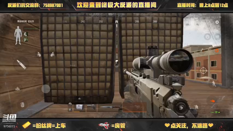 【2022-09-08 15点场】终极大反派喵：一个上分的王牌三守门员嗦包仓鼠狙狙手